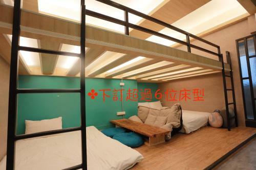 Bird Series Hostel