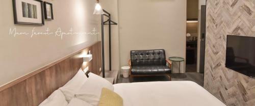 Hostal Morn Forest Apartment