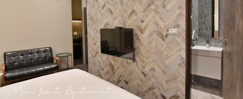 Hostal Morn Forest Apartment