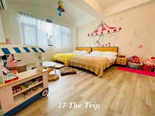 17 The Trip