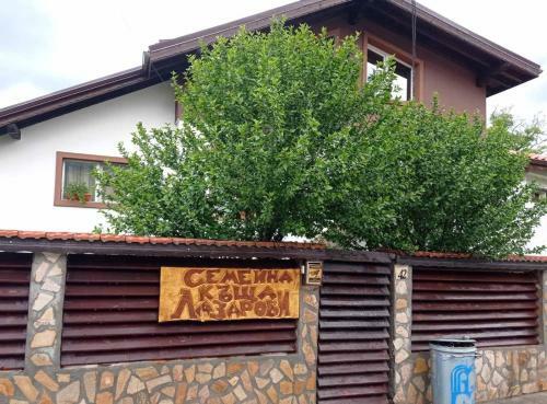 Apartamento ??????? ???? ????????