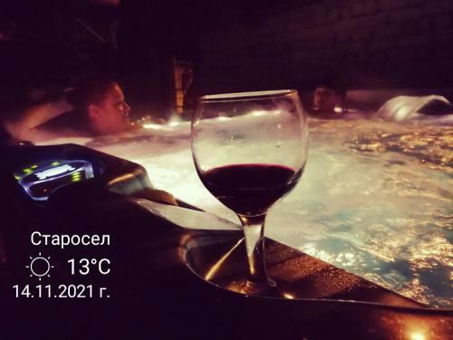 Hostal ???? ?? ????? ??? Guest House Cozy