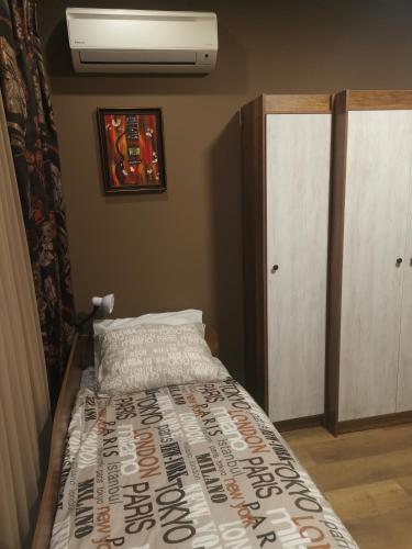 Apartamento ?????? ?????????