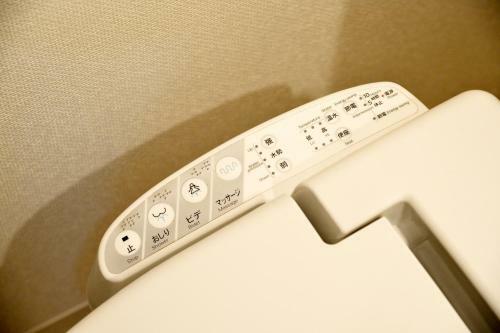 Apartamento Roppongi Woodshouse501