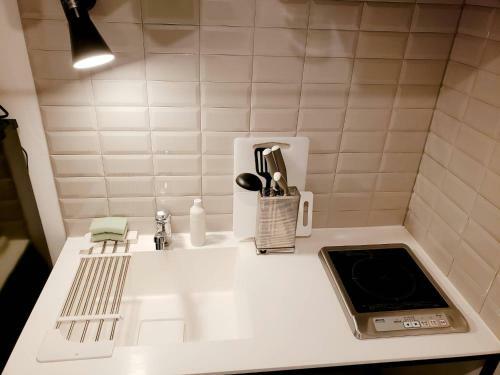 Apartamentos Aoca Kaminoge 402