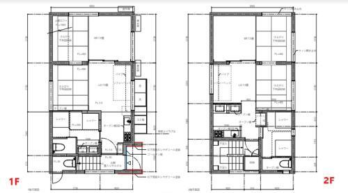 Apartamento Den??1f&2f?shirokane Takanawa Apts