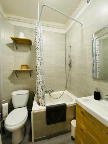 Apartamento Nid Douillet Sur Plateau Central