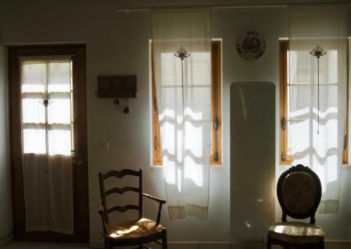 Agr�able Maison de Bastide Du Xviie
