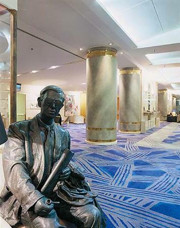 Hotel Pullman Montparnasse