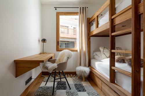 Apartamento Interlude Megeve