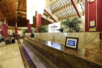 Makarim Ajyad Makkah Hotel