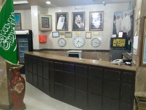 Al Tawfiq Plaza Hotel
