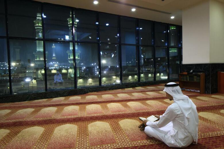 Dar Al Ghufran Hotel Makkah