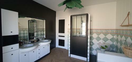 Apartamento G�te Les Flolies Du Bord de Marne