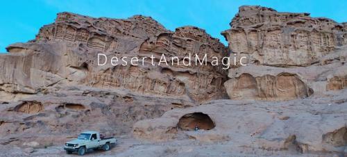 Wadi Rum Desert Eid Camp & Cave & Tours