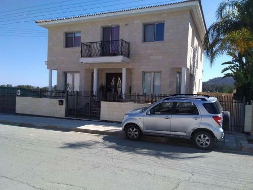 Dili Home