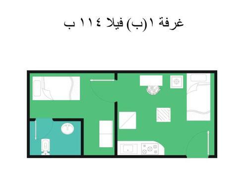Apartamento 1b Studio 2beds Air Conditioned Basement114 Green Beach