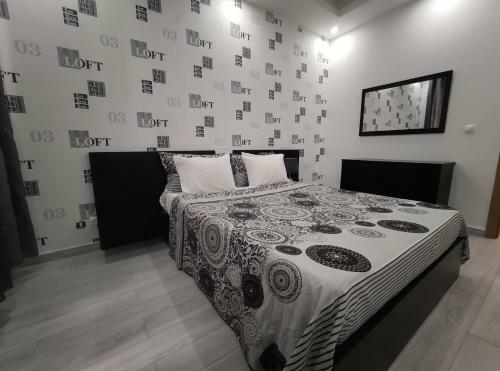 Apartamentos Timas #2