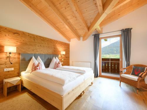 Apartamento Appartment Sattlerhof