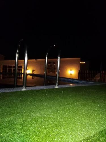 Casa Da Lameira