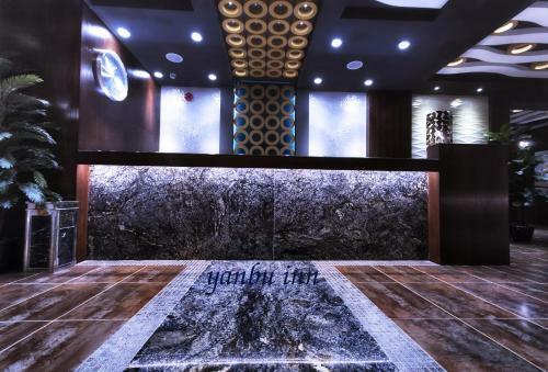 Hotel Yanbu Inn Residential Suites