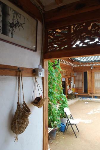 Hostal Namhyeondang Hanok Guesthouse