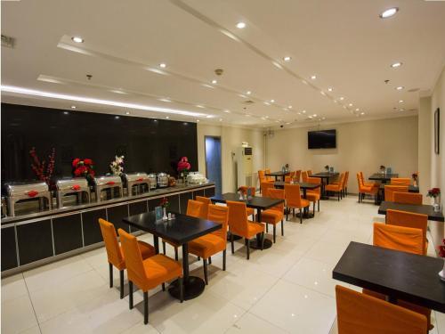 Hotel Jinjiang Inn - Beijing Anzhenli