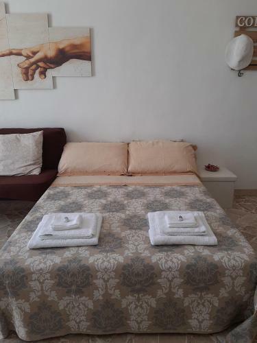 Apartamento Casa Vacanze "la Fenice Di Gi�"