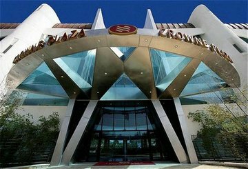 Senator Banus Spa Hotel