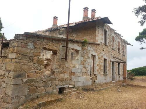 Apartamento Little Holiday House