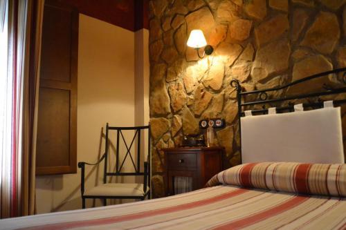 Hotel - Restaurante Prado Del Navazo