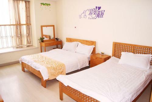 Kaibin Apartment -xin Jie Kou