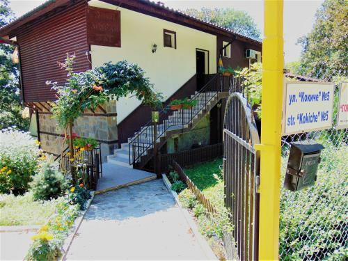 Hostal Vila Gorski Kat