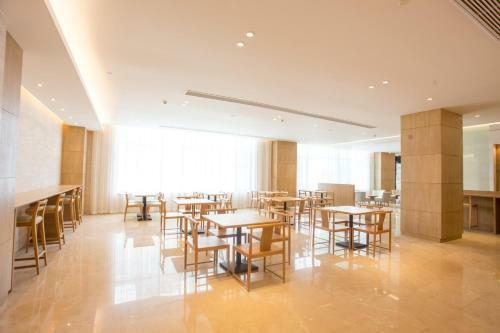 Posada Ji Hotel Jiangqiao Shanghai