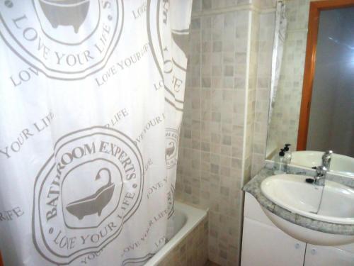 Apartamento Tierra de Irta 112