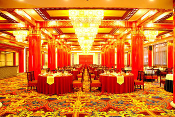 Hotel Jianguo Qianmen