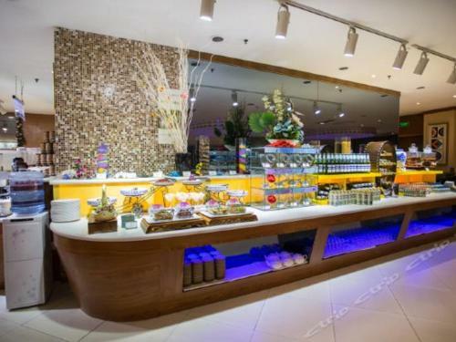 Qingdao Blue Horizon Hotel(laoshan)