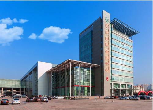 Qingdao Blue Horizon Hotel(laoshan)