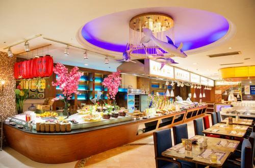 Qingdao Blue Horizon Hotel(laoshan)