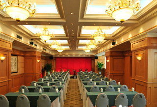 Golden Port Hotel Ningbo