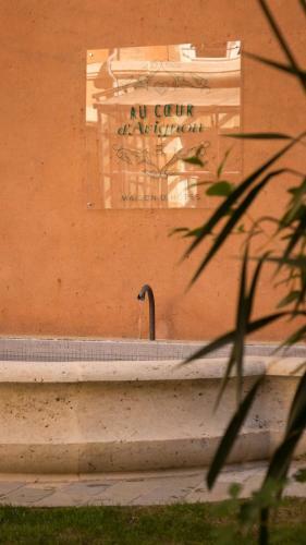 Hostal Maison D'h�tes "au Coeur D'avignon"