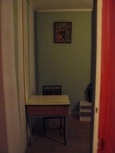 Hostal Auberge Nonque