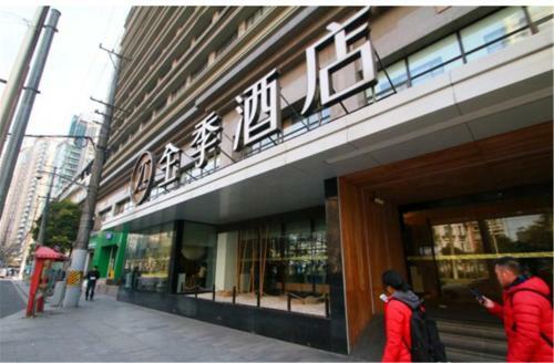 Ji Hotel Zhaojiabang Road