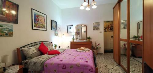 Hostal Le Stanze Di Ginevra Apartment