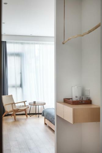 Hotel Wuzhen Hygge