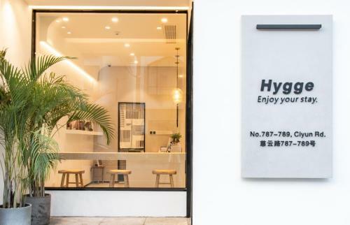 Hotel Wuzhen Hygge