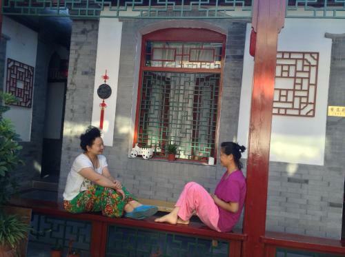 Albergue Beijing Sihe Courtyard Hotel