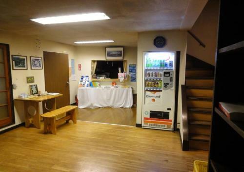 Abashiri - Hotel / Vacation Stay 53832