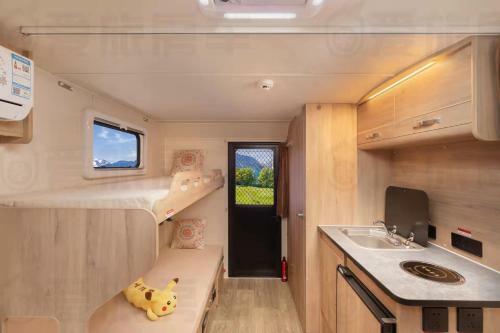 Travel Trailer Caravan Salalah