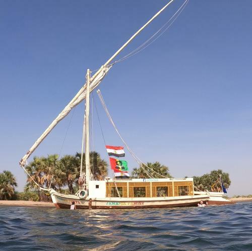 Jj Jamaica Felucca